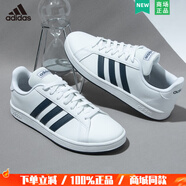 阿迪達(dá)斯 （adidas）官方NEO板鞋男鞋運(yùn)動(dòng)鞋時(shí)尚透氣百搭低幫休閑鞋 FY8568白藍(lán)/皮面 40.5