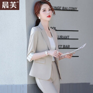 晨芙小西裝外套女中袖休閑職業(yè)裝西服套裝氣質(zhì)網(wǎng)紅款時尚主持人工作服 88235單件杏色西裝 XL 建議110-120斤