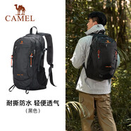 駱駝（CAMEL）戶外雙肩包大容量多功能防水專業(yè)徒步旅行登山包 A1W3AZ104 黑色