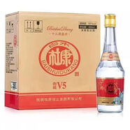 白水杜康酒 杜康酒禮盒裝 過(guò)節(jié)送禮婚慶喜事用酒 52度 450mL 6瓶 白水杜康御藏V5