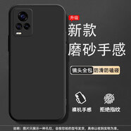 美希意適用vivoS7手機殼V2020A保護套硅膠純黑色黑色插畫情侶文字中國風防摔國潮風潮牌簡約女款 經典黑色【單殼】 vivo S7