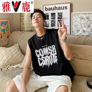 雅鹿運動(dòng)背心男士夏季潮牌寬松休閑無(wú)袖體恤百搭坎肩上衣馬甲汗衫衣服 Y236黑色【高品質(zhì)】 M 【90-110斤】