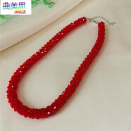 曲美思粉紅色編織閃亮仿水晶項鏈頸鏈奢華晚禮服短款鎖骨鏈毛衣鏈女 大紅色龍蝦扣項鏈(周長(cháng)約42+5厘