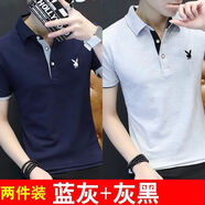 花花公子（PLAYBOY ICON）2025新款T恤夏季新款男裝商務(wù)polo小衫男短袖體恤翻領(lǐng)上衣棉高檔 花花501藍(lán)灰灰黑 3XL