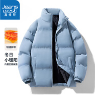 真維斯（Jeanswest）棉衣男棉服秋冬季襖子外套加厚保暖面包服純色時尚情侶裝男裝潮流 A436-218藍(lán)色 XL （推薦120-140斤）