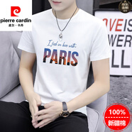 皮爾卡丹（pierre cardin）潮流前線男式t恤夏季圓領(lǐng)莫代爾純棉舒適上衣服男士潮牌短袖 白色S2397 清爽透氣 100%不起球不掉色 3XL 體重160-180 100%不起球不掉色
