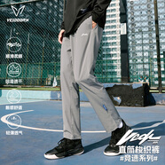 維動(dòng)（VEIDOORN）更迭運動(dòng)褲男褲速干輕薄款冰感直筒梭織透氣褲子寬松休閑長(cháng)褲 競速灰【質(zhì)感運動(dòng)】 L （體重65-75KG/身高170-175)