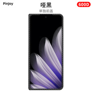 PinJoyOPPO Find N3/N5手機殼n3凱夫拉芳綸纖維超薄碳纖維防摔全包磨砂耐磨纖維保護殼超薄簡約商務新男 【稀缺細紋600D】單獨前殼（其他顏色下單備注） 【OPPO Find N5】