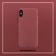 小米(MI)mix4適用小米civi2手機殼12SPro磨砂11ultra奶奶灰色10S硅膠 【酒紅色】 【軟殼】 小米MIX 4