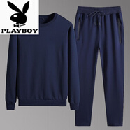 花花公子（PLAYBOY）高檔含棉休閑運動(dòng)服套裝男士大碼春秋新款衛衣外套兩件套 藍色【衛衣+長(cháng)褲】直筒款 3XL 145-165斤