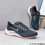 AJNIKERGPBD莆田純原登月37代跑步鞋Air Zoom飛馬彩虹緩震氣墊莆田 旗艦官網(wǎng)37代黑金NIKE 42 旗艦官網(wǎng)