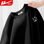 回力衛衣男秋冬季男士衛衣休閑外套男百搭長(cháng)袖t恤圓領(lǐng)打底衫男裝