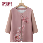 俞兆林中老年人夏裝女奶奶假兩件T恤洋氣媽媽夏天衣服雪紡老人衣服套裝 粉色[單件上衣] XL 建議80-100斤