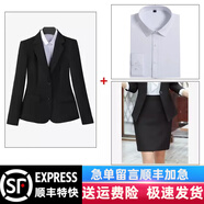古緹琪職業(yè)西裝套裝女酒店經(jīng)理工作服春秋職業(yè)裝女裝套裝正裝女西服外套 黑色西服+裙子+襯衫 L