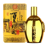 永豐 北京二鍋頭 黃龍百年珍藏紀念版 婚慶白酒 濃香型白酒45度純糧食 45度 400mL 1瓶 黃色小土豪