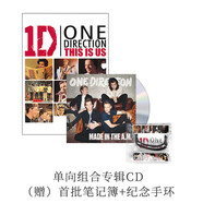 正版 one direction 單向組合專(zhuān)輯 青春創(chuàng  )世紀 CD光盤(pán)碟片