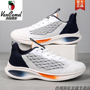 西域駱駝運(yùn)動鞋男鞋春秋季新款網(wǎng)面透氣防滑輕便黑色跑步鞋 CA5088白深藍(lán)-駱駝官方品牌官網(wǎng) 35