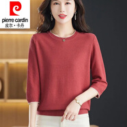 皮爾卡丹（pierre cardin）羊毛衫新款套頭薄款時(shí)尚七分袖圓領(lǐng)針織衫春秋上衣寬松毛衣洋氣打 0391皮紅色 M 80-100斤