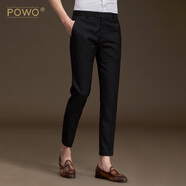 POWO韓版修身小腳西褲男商務(wù)休閑褲中灰色百搭西裝褲微彈秋冬款九分褲 黑色（春夏款九分褲） 32 碼（適合135-145斤）