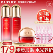 韓束（KanS）護(hù)膚品套裝水光補(bǔ)水保濕緊致化妝品水乳禮盒送女友老婆媽媽禮物 【彈潤緊致】大容量3件套：水+乳+霜