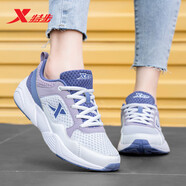特步女鞋跑步鞋2025年秋冬新款網(wǎng)面透氣運動(dòng)鞋時(shí)尚舒適潮流跑步鞋女 新白色/紫藍色/風(fēng)鈴紫-9511 37