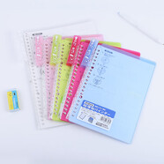 國(guó)譽(yù)(KOKUYO)進(jìn)口B5筆記本子Campus便攜輕薄Smart Ring活頁本內(nèi)含10張紙 黃綠 RU-SP700YG