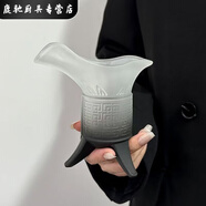 ZQ古代三足杯歷史仿古秦始皇帝杯封侯杯創(chuàng)意酒杯玻璃 磨砂漸變黑九五杯--一100ml