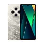 小米 小米 Redmi 14C 6.88英寸護(hù)眼大屏 120Hz高刷 150%大揚(yáng)聲器 智能老人機(jī) 冰川銀 8G+256G