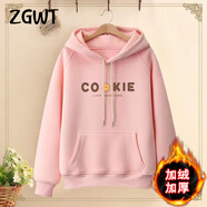 ZGWT輕奢高端品牌時(shí)尚連帽衛衣女寬松春秋新款秋冬加絨百搭印花上衣潮 粉色蛋糕字母（加絨款） M (85-105斤)