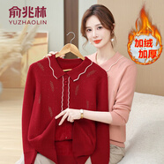 俞兆林（YUZHAOLIN）品牌中老年女裝媽媽冬裝翻領(lǐng)加絨毛衣保暖內搭上衣加厚針織打底衫 紅色 加絨 M 建議80-100斤