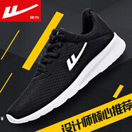 回力男鞋2022春夏季新款網(wǎng)面鞋透氣網(wǎng)鞋男休閑鞋男鞋子男士輕便運動跑步潮鞋百搭網(wǎng)鞋靴 黑色HL6122 40