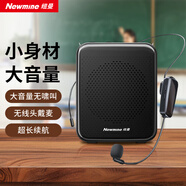 紐曼K88Pro小蜜蜂擴音器教師專(zhuān)用講課教學(xué)防嘯叫導游腰掛麥克風(fēng)藍牙音箱便攜式喊話(huà)器大音量喇叭黑