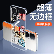 莫維斯iqooneo10手機殼彩繪iQOONeo10pro+手機外殼保護套iqooneo10pro無邊框手機殼散熱透氣手機套超薄 iqooneo10/neo10pro通用【動物世界