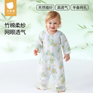 貝肽斯嬰兒衣服夏季薄款連體衣寶寶后背網(wǎng)孔透氣七分袖空調(diào)服睡衣
