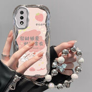 慕文適用華為榮耀9xpro手機殼文字hlk-al10軟硅膠honor9x保護套hlk一al00全包邊防摔榮譽(yù)9x個(gè)性創(chuàng  )意九 電鍍奶油紋-【草莓被愛(ài)小熊】+手鏈 榮耀9X