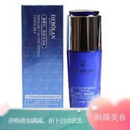 黛博蘭面部精華美容院（刮碼）修護凝露柔膚舒緩潔面（新老款隨 活泉水份面乳45g