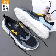 361°男鞋運(yùn)動(dòng)鞋子男夏季新款輕便減震361度跑步鞋戶外休閑鞋旅游鞋 曜石黑/宇宙灰-4 44