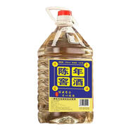 黔大公茅臺(tái)鎮(zhèn)陳釀酒桶裝酒醬香型53度高端酒純糧酒釀造年份老酒陳年窖酒 53度 5000mL 1桶 1桶*25公斤裝