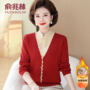 俞兆林（YUZHAOLIN）品牌中老年女裝媽媽冬裝2025新款加絨婦女秋冬加厚保暖上衣打底衫 本命年紅色[加絨] 加厚 M [建議85-100斤穿]