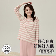 頂瓜瓜頂呱呱睡衣女純棉家圓領(lǐng)可外穿長(zhǎng)袖情侶睡衣套裝 奶昔白女 160