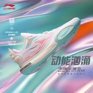 李寧（LI-NING）韋德全城11 V2丨籃球鞋男鞋輕量高回彈籃球比賽鞋 標(biāo)準(zhǔn)白熒光嫩粉 43