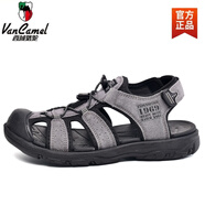 西域駱駝男士夏季休閑沙灘鞋包頭真皮戶(hù)外帥氣登山?jīng)鲂型笟馑菹?1809灰色-駱駝官方品牌旗艦 40 標準運動(dòng)鞋碼