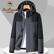 西域駱駝（VANCAMEL）沖鋒衣女男單層春秋款時(shí)尚休閑風(fēng)衣夾克戶(hù)外運動(dòng)登山服防風(fēng)外套 ZT9918深灰-男女同款 XS