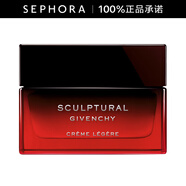 紀(jì)梵希（Givenchy）修顏緊致輕潤面霜 50ML