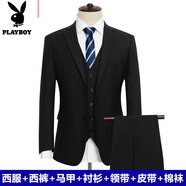 花花公子西服套裝男士商務(wù)休閑西裝男職業(yè)正裝修身新郎伴郎結(jié)婚禮服外套 黑色兩扣B套餐 S 165/44