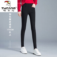 啄木鳥(niǎo)（TUCANO）高檔鉛筆褲女外穿春秋薄款新款小黑褲高腰顯瘦小腳鉛筆黑色褲子女 黑色松緊腰加長(cháng)【春秋款】 XL 適合116-125斤