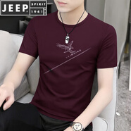 JEEP SPIRIT23夏新款莫代爾冰絲短袖t恤男士夏季速干半袖體恤上衣服男 057款-酒紅 L (120-135斤合身)