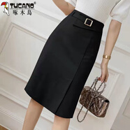 啄木鳥(niǎo)黑色西裝職業(yè)半身裙女夏時(shí)尚氣質(zhì)高腰遮肚顯瘦中長(cháng)裙開(kāi)叉包臀裙 夏 30號中長(cháng)   黑色 XL
