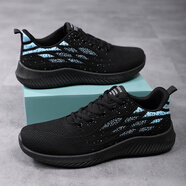 意爾康王子運動(dòng)鞋男鞋春春新款網(wǎng)面透氣跑鞋輕便飛織鞋子男潮鞋跑步鞋黑色 B888黑藍色(密網(wǎng)) 升級防滑耐磨 40