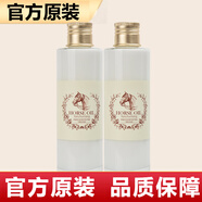 馬油馬油面霜爽膚水乳液套裝馬油霜潤膚乳馬油膏馬油水精華防干裂正品 二件套【水+乳液】